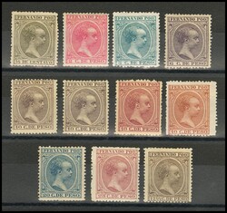 12/22. 1894. Serie completa. MAGNIFICA Y RARA. Edifil 2026: +865 Euros