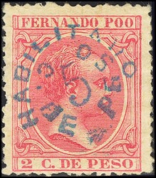 32. 1896. 5 cts sobre 2 cts rosa. MAGNIFICO. Edifil 2026: 72 Euros