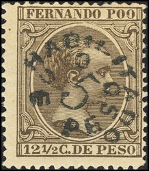 37. 1896. 5 cts sobre 12½ cts castaño. MAGNIFICO. Edifil 2026: 54 ...