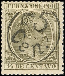 40. 1896. 5 cts sobre 1/8 verde. MAGNIFICO. Edifil 2026: 42 Euros