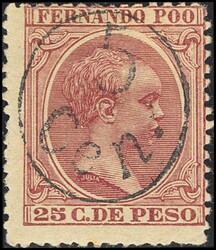40J. 1896. 5 cts sobre 25 cts carmín. BONITO. Edifil 2026: 51 Euros