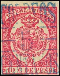 41A. 1897. 5 cts sobre 10 cts rosa. MAGNIFICO. Edifil 2018: 41 Euros