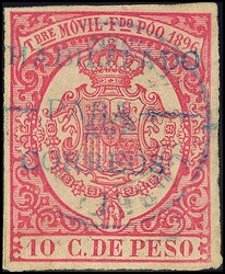 41B. 1897. 5 cts sobre 10 cts rosa. BONITO. Edifil 2018: 20 Euros