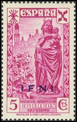 7/12. 1943. Serie completa. MAGNIFICA. Edifil 2026: 88 Euros