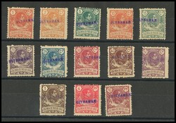 41/53. 1909. Serie completa. NºA000.000 y sobrecarga ULTRAMAR, en ...