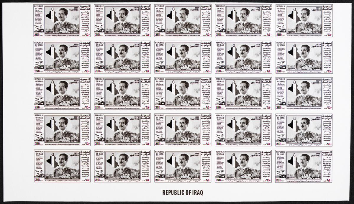 Image 5 for lot number 1416 for Iberphil - 134th & 135th Auction - The Fournier Universe