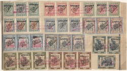 3330: Persien - Iran
