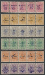3330: Persien - Iran