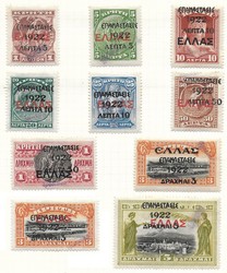 1923 Revolution issue: complete set of 58 stamps handstamped ...