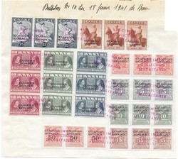 1940 Occupation of Albania (Northern Epirus) 45 values. Hellas ...