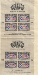 1940 Pan American Union miniature sheets - one perforated and one ...