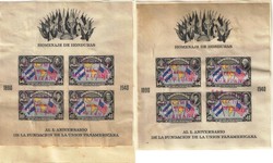 1940 Pan American Union miniature sheets - one perforated and one ...