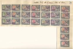 1939 Air Post Official set of 8 overprinted 'Muestra' type [4] before ...