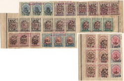 3330: Persia - Iran - Collections