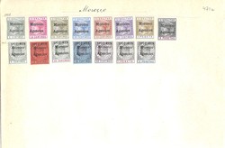 2890: Great Britain British Post in Morocco - Collections