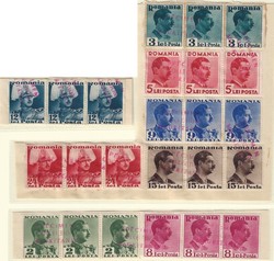 1935/40 King Carol II definitives - the 8 new denominations and ...