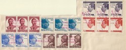 1940 Coronation commemorative set of 6. Mi 625-630.  Each in a strip ...