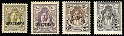 1927-29 new currency set of 13 overprinted SPECIMEN type P4 or (500m, ...