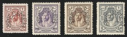 1930-34 re-engraved set of 16 perforated SPECIMEN type P5 ~ ...
