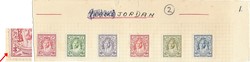 1947 King Abdullah changed colours and 12m new value set of 6 ...