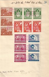3775: Yugoslavia - Collections