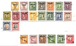1933 stamps of China overprinted 'for use in Szechwan Province ...