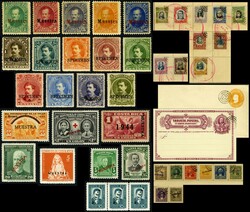 1883-1961 ~ UPU reference collection complete with all stamps sent to ...