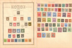 1970: Africa Orientale Britannica