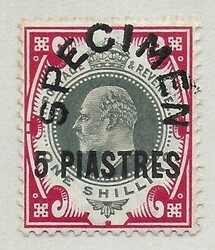 2895: Grossbritannien Britische Post in der Türkei