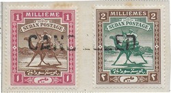 6080: Sudan
