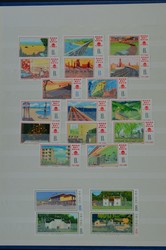 7415: Sammlungen und Posten China - Sammlungen