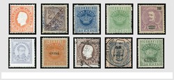 7210: Sammlungen und Posten Portugiesische Kolonien