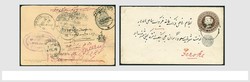 7460: Sammlungen und Posten Indische Staaten - Sammlungen