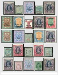 7461: Sammlungen und Posten Indien Vertragsstaaten