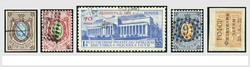 7230: Sammlungen und Posten Russland/Sowjetunion