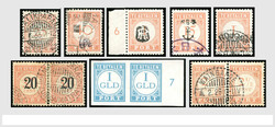 3690: 南方占領地オランダ領東インド・スマトラ - Postage due stamps
