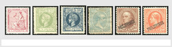 7260: Collections and Lots Spain Colonies - Bulk lot