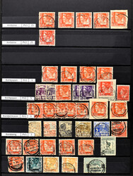 7999: Netherlands Indies - Covers bulk lot