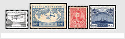 ASIA o/*/** including an unmounted mint collection Hongkong 1990-2001 ...