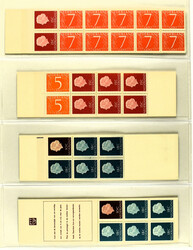 DIVERSEN, waarbij aardig Nederland alsmede een themaverzameling van ...