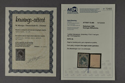 49, 1 gulden blauwgroen, Lt. 11½ x 11, zgn. Kroningsgulden, postfris ...