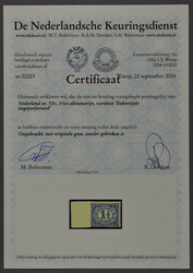 52v, 1½ cent ultramarijn met variëteit: linkerzijde ongeperforeerd, ...