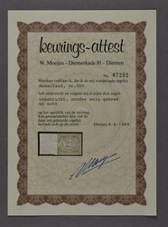 55v, 2½ cent groen met variëteit: linkerzijde ongeperforeerd, ...