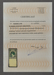 77Cv, 1 gulden blauwgroen, Lt. 11 x 11½ met variëteit: onderzijde ...