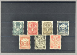 BK1/BK7, 15 cent t/m 7½ gulden, complete postfrisse prachtserie. € ...