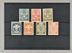 BK1/BK7, 15 cent t/m 7½ gulden, cpl. postfrisse prachtex. € 1500