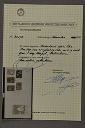 E19, Kind 1954, onbeschreven prachtcover met certificaat NVPH (2000) ...