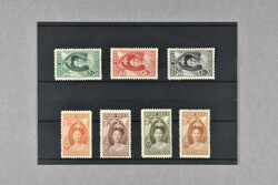 104/110, Jubileum 1923, 5 cent t/m 5 gulden, cpl. postfrisse ...