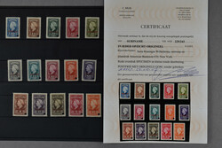 229/43, koningin Wilhelmina 10 cent t/m 5 gulden, complete postfrisse ...