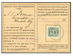 250 cent Guilloche als enkelfrankering op postbuskaartje, ...